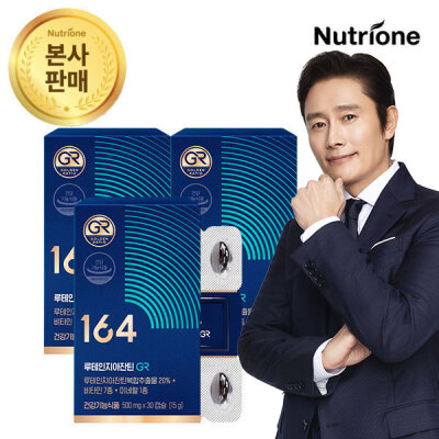 JUNG WOO-SUNG/Nutritional Supplements For Eye/Eye Health/Marigold