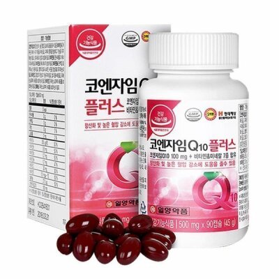 코엔자임큐텐 3개월 코큐텐 코q10 영양제