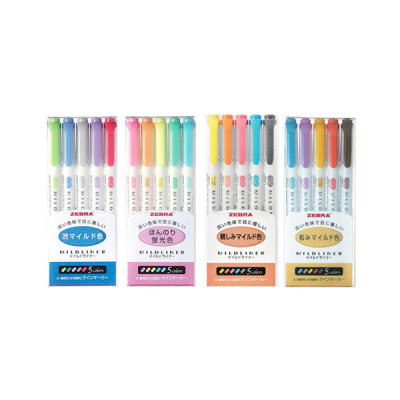 ZEBRAHighlighters
