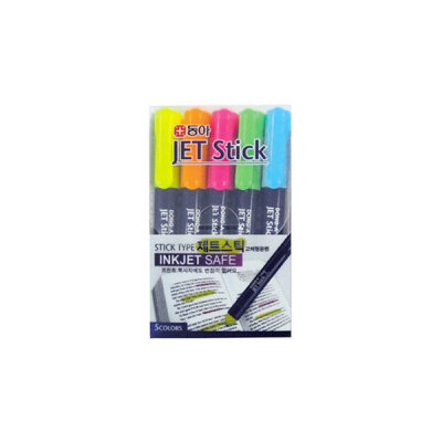DONG-A/Highlighters