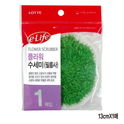 Lotte/Flower/Scourer/Acrylic/Film/Scourer