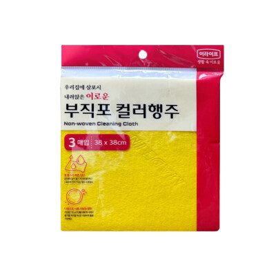 Lotte/Felt Sheets/3p