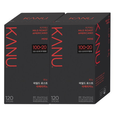 KANU/Mini/Mild/120Tx2/240T