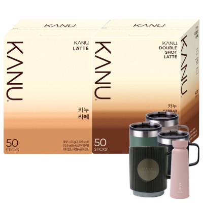 KANU/Latte/50T+50T/Coffee Mix/