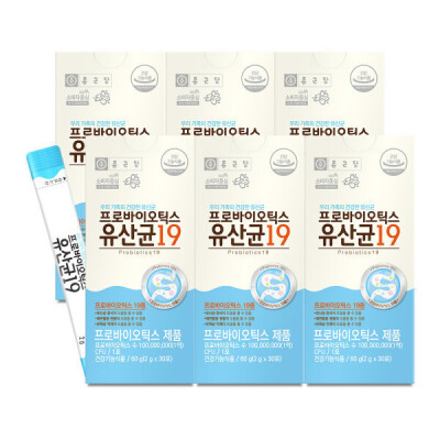 Chongkundang/Probiotics Lactobacillus/19/Intestine Care/Probiotics/Powder/Powder Sticks