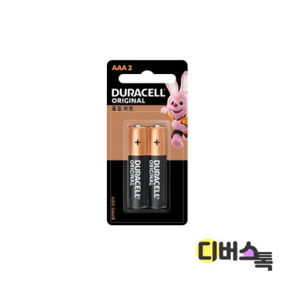 DURACELL/Batteries/Alkaline Batteries/AAA2