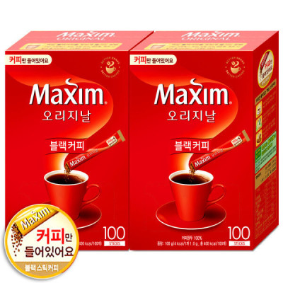 Maxim/Original Soluble Black Coffee/100Tx2