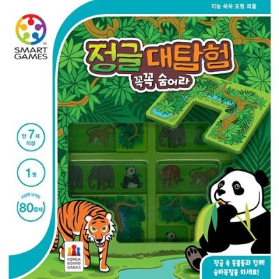 Board GameJungle