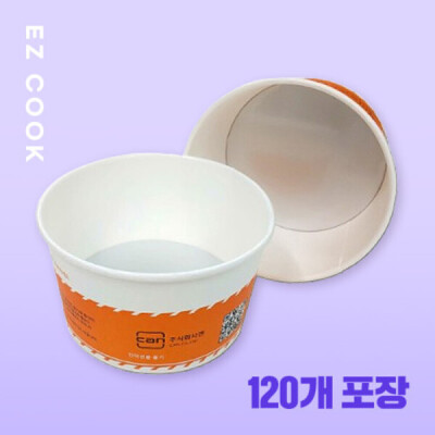 Official Product1200CCPaper ContainerIH5600CAN7000Disposable BowlPlate