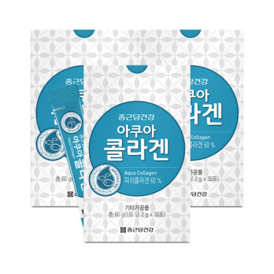 CKD Healthcare/Micromolecular Fish Collagen/3 Months Supply