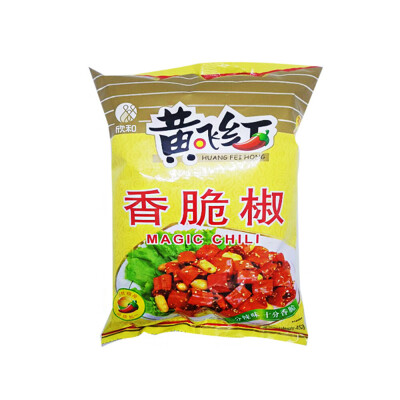 마라 고추 부각 452g 간식 안주 과자 중국식품