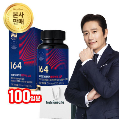 JUNG WOO-SUNG/AX/Astaxanthin/Eye Health/Nutritional Supplements For Eye/Health Functional Food