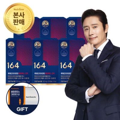 JUNG WOO-SUNG/AX/Astaxanthin/Nutritional Supplements For Eye