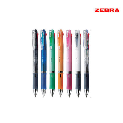 Yuseong/Ballpen/0.5mm