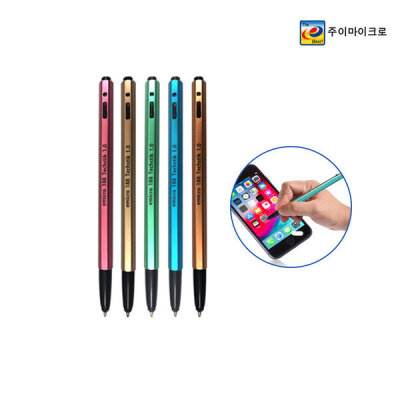 188/Touch/Ballpen/1.0mm/Smartphone/Touch