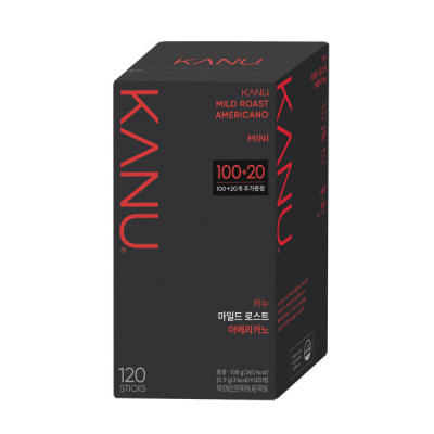 KANU Mini Mild 120T