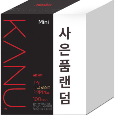 KANU/Mini/Dark/100T/Coffee