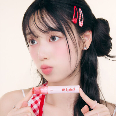 Etude Fixing Tint