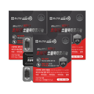 Chongkundang/Supercritical/115mg/40mg