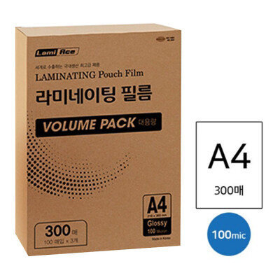 100mic/A4