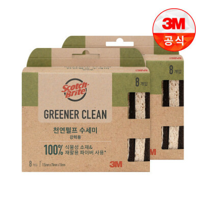 Clean/Natural Pulp/Scourer