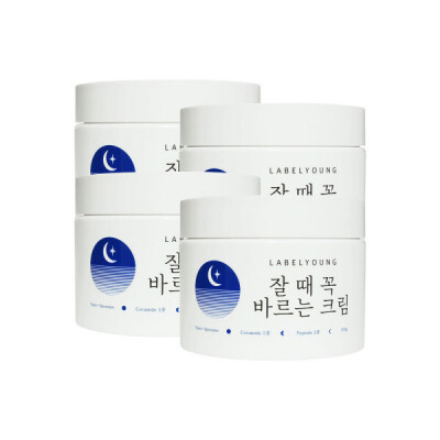 Sleeping Pack/2+2