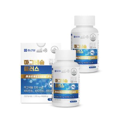 Chongkundang/Magnesium/Plus/2 Boxes/6 Months Supply/B2/B6