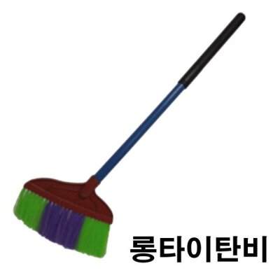 Other Cleaning Supplies/Cleaning Tool/Plastic/Nylon/Floor