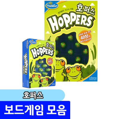 Board Game