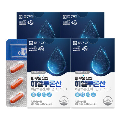 Chongkundang/Hyaluronic Acid/30Capsules/4Box/Hyaluronic Acid/120mg/Vitamin/4Style