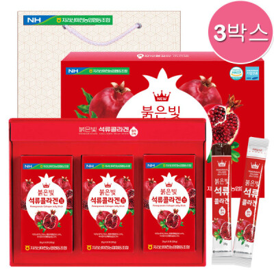 Jelly Stick/30x3/Hyaluronic Acid/Contain
