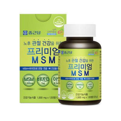 Chongkundang/Premium/MSM/Cartilage/Health
