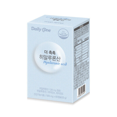 Moisturized/Hyaluronic Acid/Inner Beauty/Nutritional Supplements