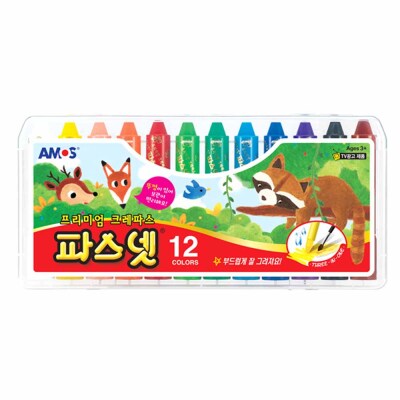 아모스 파스넷 크레파스 12색 미술크레용 그림크레용
