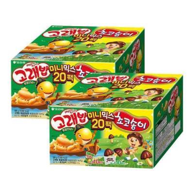 20P/560g/X2