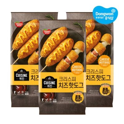 CRISPI ROLL/Cheese Hot Dog (Cheese Corn Dog)/400g/x3