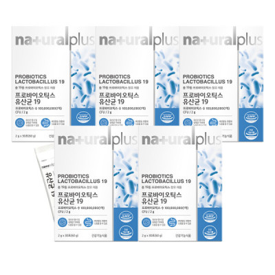 Probiotics Lactobacillus/19/Five-Box/Intestine Care/Probiotics/Powder/Powder