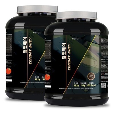 Whey/2.3kg/x/2/PROTEIN/HEALTH SUPPLEMENTS