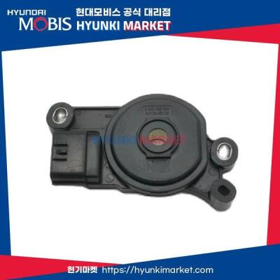 스위치 인히비터 (427003b100) 현대모비스부품몰