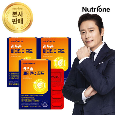 Nutrione/Liposome/Vitamin C/Gold/1 Box