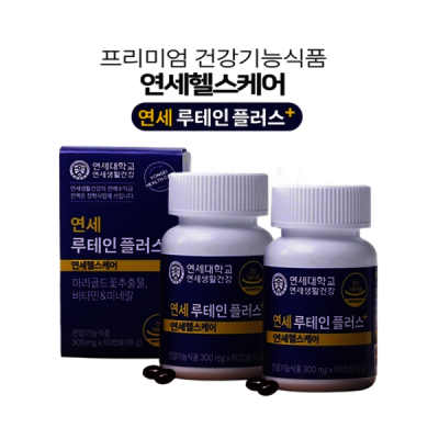 YONSEI/Lutein/Plus/Eye Health/Nutritional Supplements/Vitamin/Yonsei University/Yonsei Life Health
