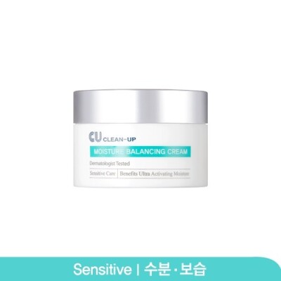 (AK몰)(씨유스킨)(클린업) 모이스처 밸런싱 크림 50ml