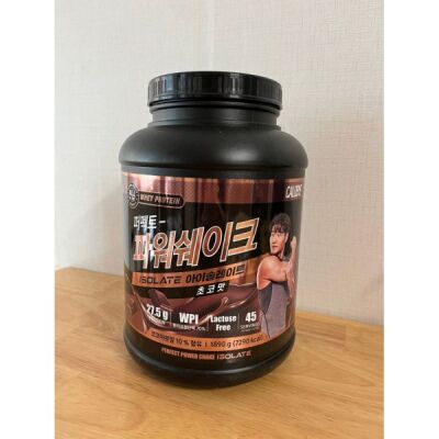 CALOBYE/Perfect/WPI/Whey Protein/HEALTH SUPPLEMENTS/PROTEIN/Powder
