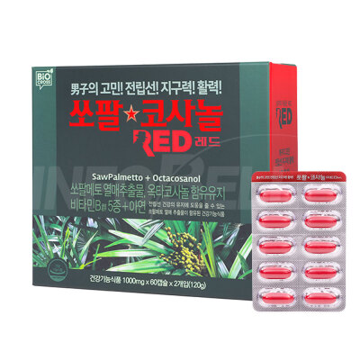 Saw Palmetto/Octacosanol/Vitamin/Men/Health/Prostate/Nutritional Supplements/Saw Palmetto