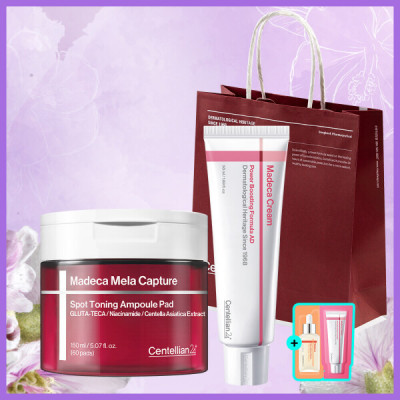(15%+10% Duplicate) NEW Madeca Mela Capture Ampoule Pad 120sheets (60sheets x2) Dark Spot Care