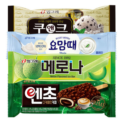 Binggrae/Black Sesame/Set