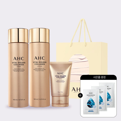 AHC/Skin Care Products/2 Types/Medium/1