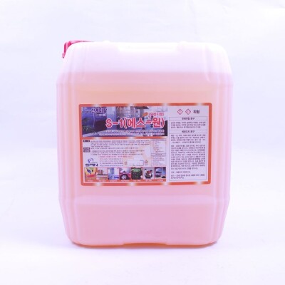Powerful/Cleaner/Detergent/Cleaner/Home Electronic Appliances/Office/Device/Toilet/Commercial Use/Ma