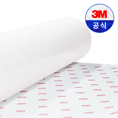 3M/Multi-Purpose/PPF/Protection Film/Glossy/Transparent/Depth/500mm/x/Length/1m/Automobile Products/