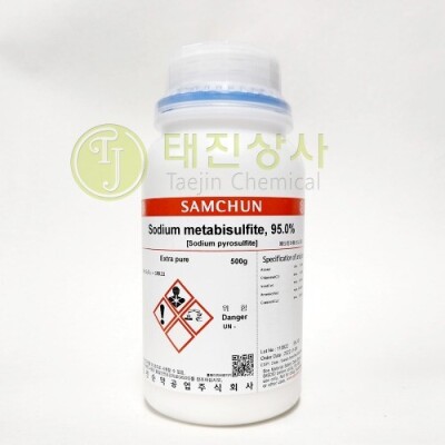 Sodium/Metabisulfite/95.0%/EP/500g